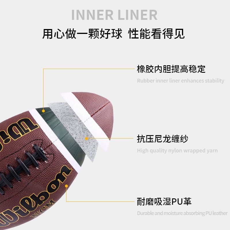 1740882014208--541747248