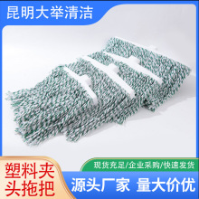 Դ�^�S���������e���ϊA�^�ϰѶ�Ҏ��ɝ�����޼����l��s�ϰ�