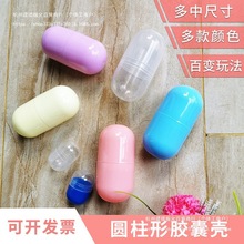 �z�Қ��՚����Ӻ���Ť�����A���ͺа��b���YƷ�C����ä��