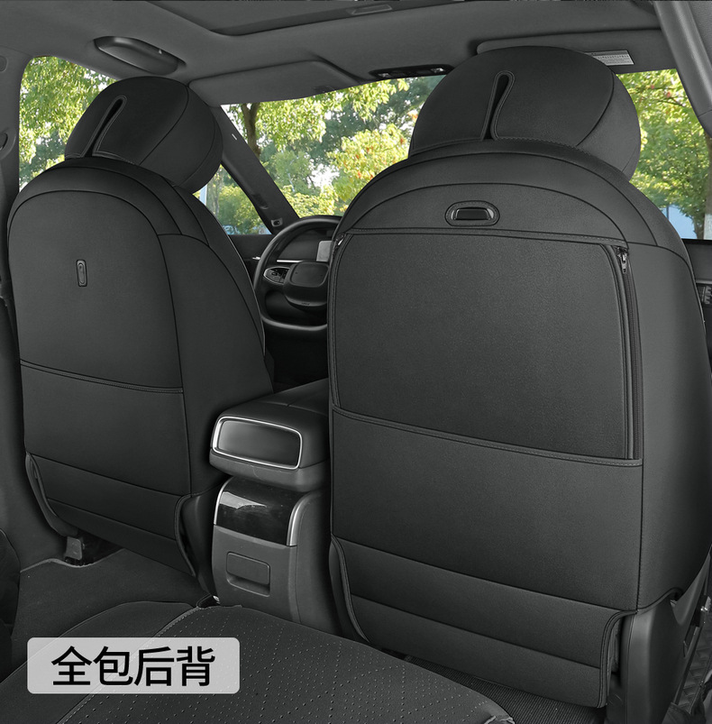 Dropshipping Service for Dongfeng Eπ008 Suede Leather Saddle Pad Breathable Car Seat Cushion Special Seat Cover