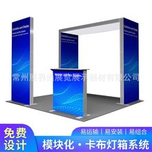 ����չ�����b��λ&nbsp;ģ�K���X�Ͻ����չ̨  ���Sֱ������չ��