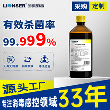 ��������D�ÿ���ϴҺ˽���o���t�oͬ���ƿŮ��˽̎����