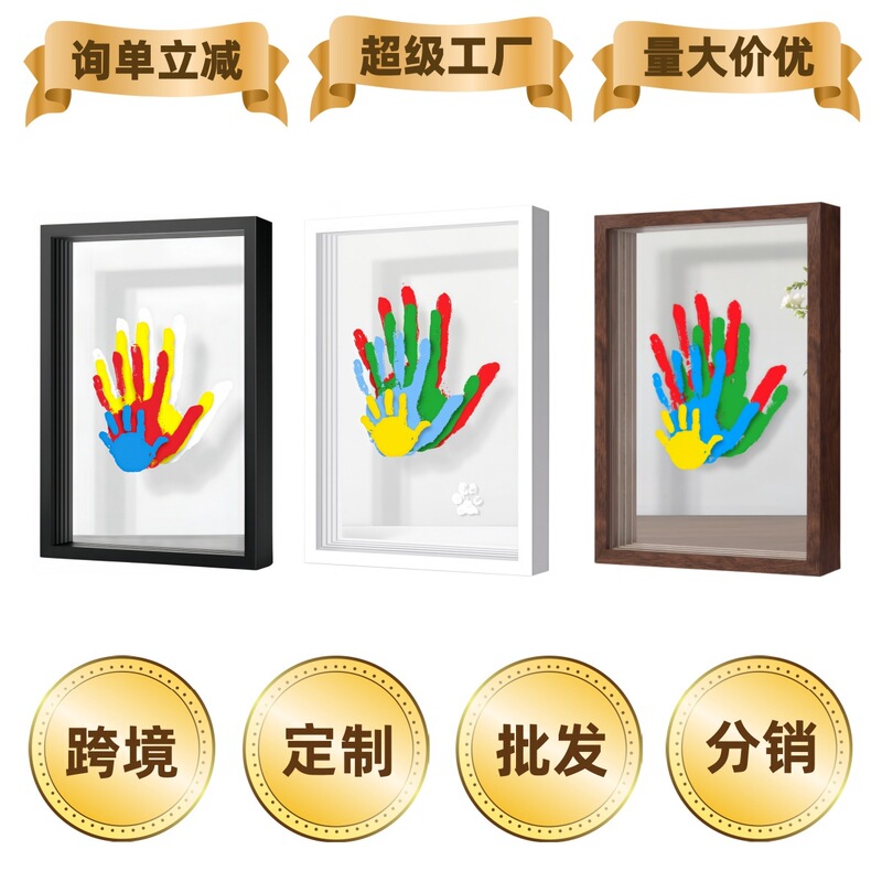 Cross-Border Handmade DIY Four-Slot and Five-Slot Acrylic Paint Family Handprint Photo Frame Couple Wooden Craft Gift Set