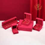 情如蜜高级感首饰套盒珠宝店中国红色手镯戒指婚庆彩礼三金包装盒