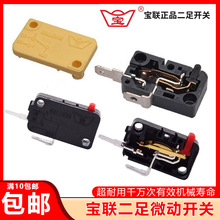 ��΢���_�P�Α�C����~�C�l��Ԫ���Ɠ��~���Cͨ�ð��I���o���