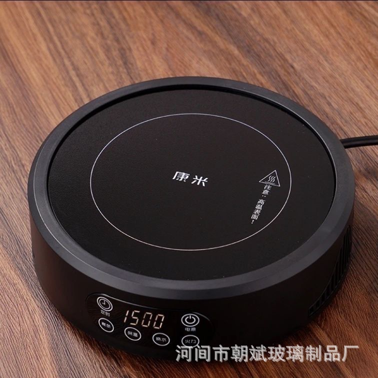 Kangmi 1500W Electric Ceramic Stove High-Power Household Electric Water Boiling Ceramic Stove