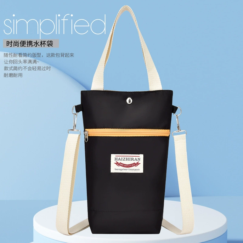 Крышка чашки-термоса, защитный чехол для чашки с водой, уличная чашка с большим животом, универсальная большая портативная сумка для ручного чайника через плечо