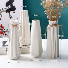 光滑陶瓷白色花瓶水养北欧现代创意家居客厅餐桌干花插花装饰摆件