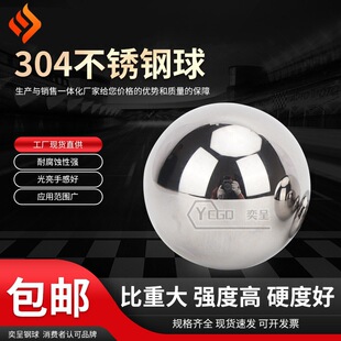 304���Ĳ��P���50mm55 57 60 63 70 75 80 90 100���P�������