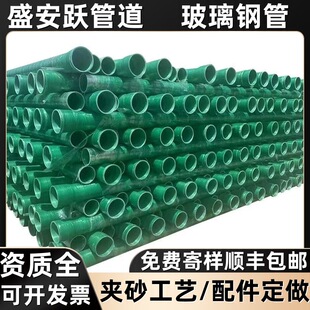 ʢ���S�N�۲���䓹܊Aɰ���^·��|���������100�����w�S�p�@��