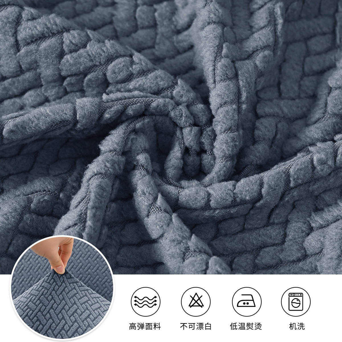 Nuevo estilo transfronterizo en forma de T jacquard a rayas funda de silla de respaldo corto general bar belleza peluquería funda de silla giratoria anti-agarre de gato