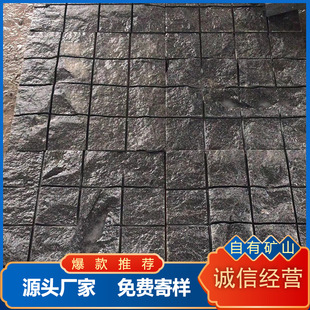 ֥��ڵVɽ�Rɽ��������漚����֦�滨����ʯ����ʯ��̴���ʯ