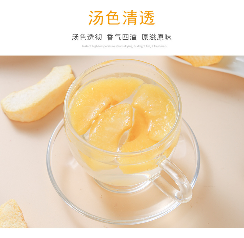 Freeze-Dried Yellow Peach Dices (Prunus persica) — Bulk Fruit Tea & Snack Ingredient specifications