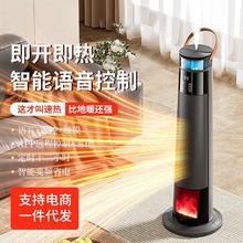 ������ʽ�ů�������Z������ů�L�C����ʡ��k���������ٟ�ȡů��