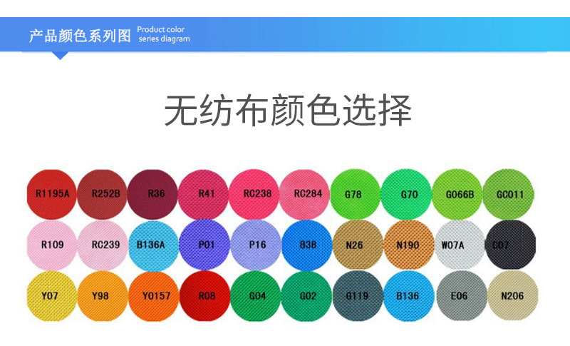 白色24格后挂袋详情_16.jpg