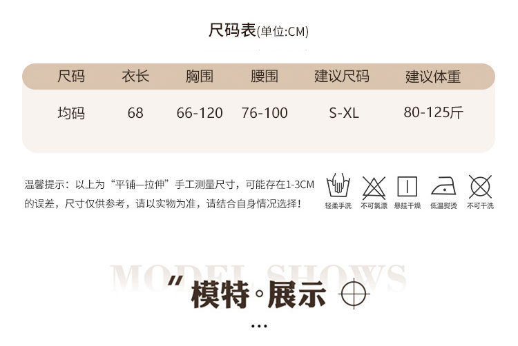 09.jpg?x-oss-process=image/format,png