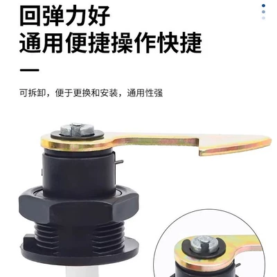 Universal electric car trunk lock: Other Electric Vehicle Accessories