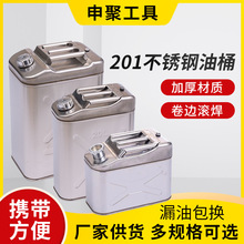 ����ƼӺ���201���P�����Ͱ40L35L10������Ͱ��܇������Ͱ