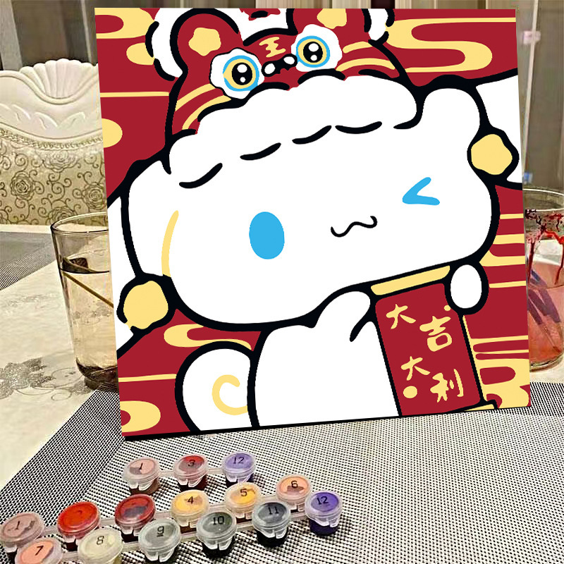 デジタル油絵diyの塗り絵の子供は漫画のアニメを埋めて色を塗ります。|undefined