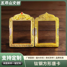 �羳���u�ƿ����θ�в�ʽ�����߶˾����~僽�����ƿ���