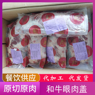 ����203�t�P�˺�ţ�����wM4-5��ţѩ��ţ��