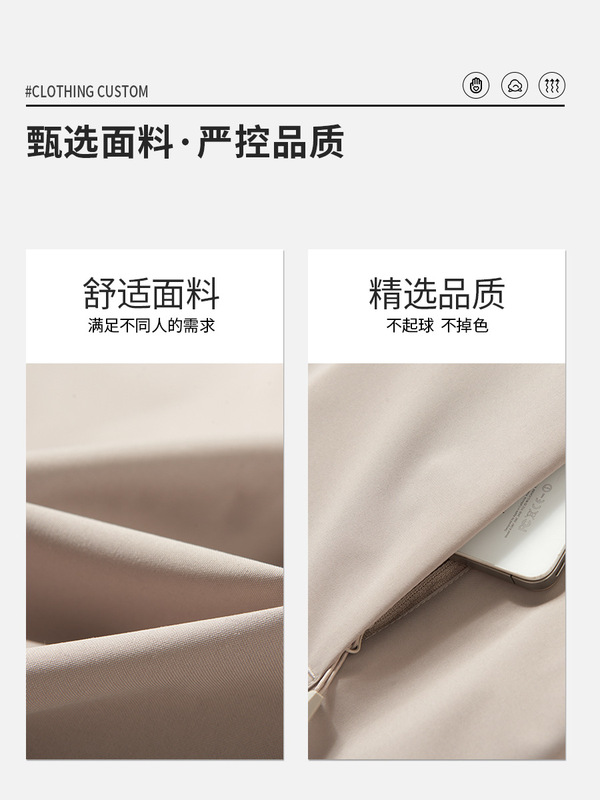 2025新款冲锋衣工作服定制印logo秋冬企业户外团体服团建工装外套|undefined