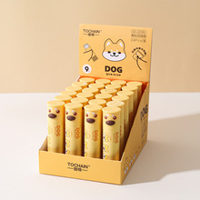 亚马逊卡通小狗造型固体胶棒 办公儿童胶水DIY美术手工学生胶棒