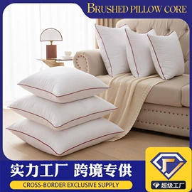 靠垫/抱枕;午睡枕;绒毯