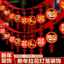 �R�긣��ϲ�֟o�����������l�Y�鴺���b���Ʒ�������������Ʒ