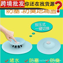 ��©������ ��ˮ�� ��ˮ��ˮ���wˮ��������ˮ���^�V�Wԡ�����F؛