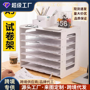 ԇ��A�k����Ʒ�ռ{�����ļ��ܿ�A3A4�L�D���k���������Y�������