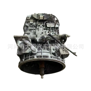 Heavy-duty truck HW12C/HW16/HW19710 transmission is suitable for Shaanqi Howo heavy-duty trucks with 10/12/16 gears, used as a disassembled part
