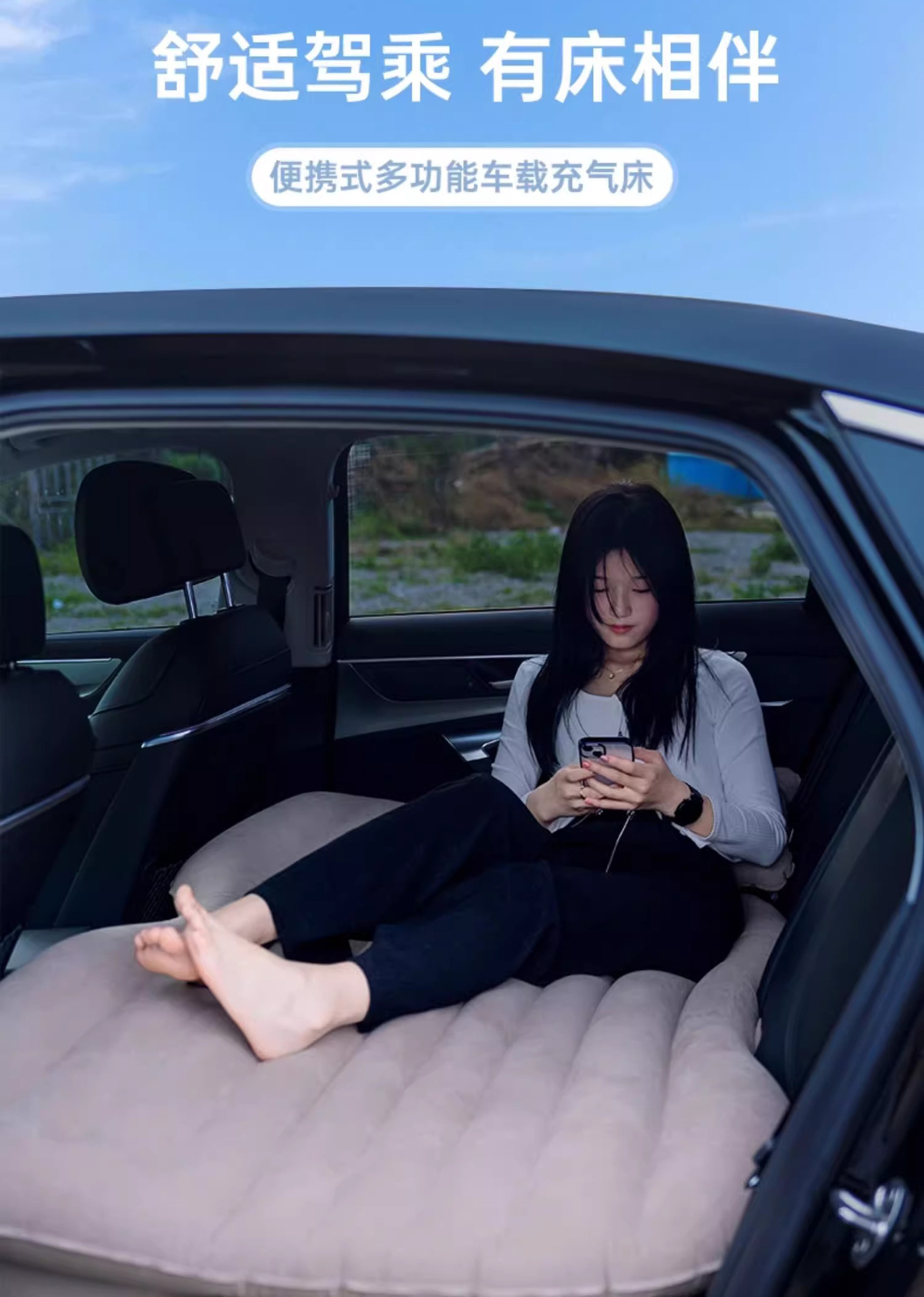 Car Rear Sleeping Mat, Car Inflatable Mattress, Rear Seat Sleeping Mat, Foldableing Mat, Small Bed, Car Lathe Artifact