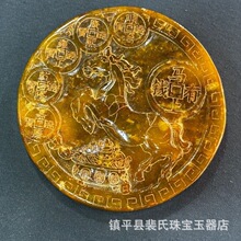 �¹����������ʯ�����ª�������b�ˇƷ�[���������R�����X