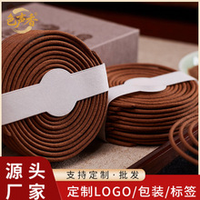 代工工厂香惠安水沉芽庄越南红土沉香正印度老山檀香卧室熏香定制