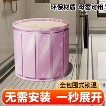 泡澡桶大人超划算泡澡池折叠免安装便携式儿童洗澡桶浴桶一件起批