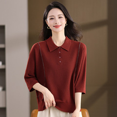 翻领含羊毛上衣2025秋季新款时尚纯色小衫显瘦百搭毛衣女上衣潮