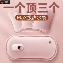 ����ˮ�����ʽ����ů����ů�֌�늟ጚ����ůˮ�����Ců�����l