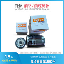 W712�͸�0531000002��������Ƭ��ձ����W940�͹�����0531000001
