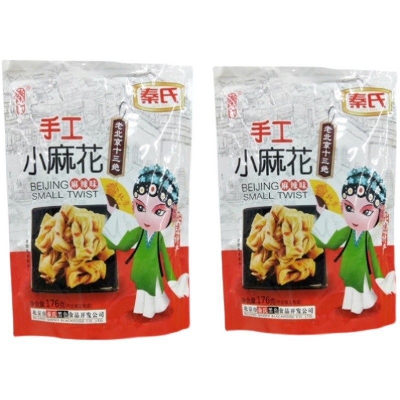 透明自立自己密封袋クラフト紙間食密封袋新鮮保持真空袋アルミ箔密封袋印刷包装袋|undefined