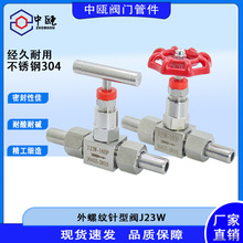 304Pj23wyֹyyݼyӸߜظ߉yTxy