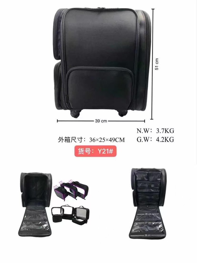 검은색