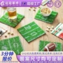 人造小尺寸高品质仿真草坪