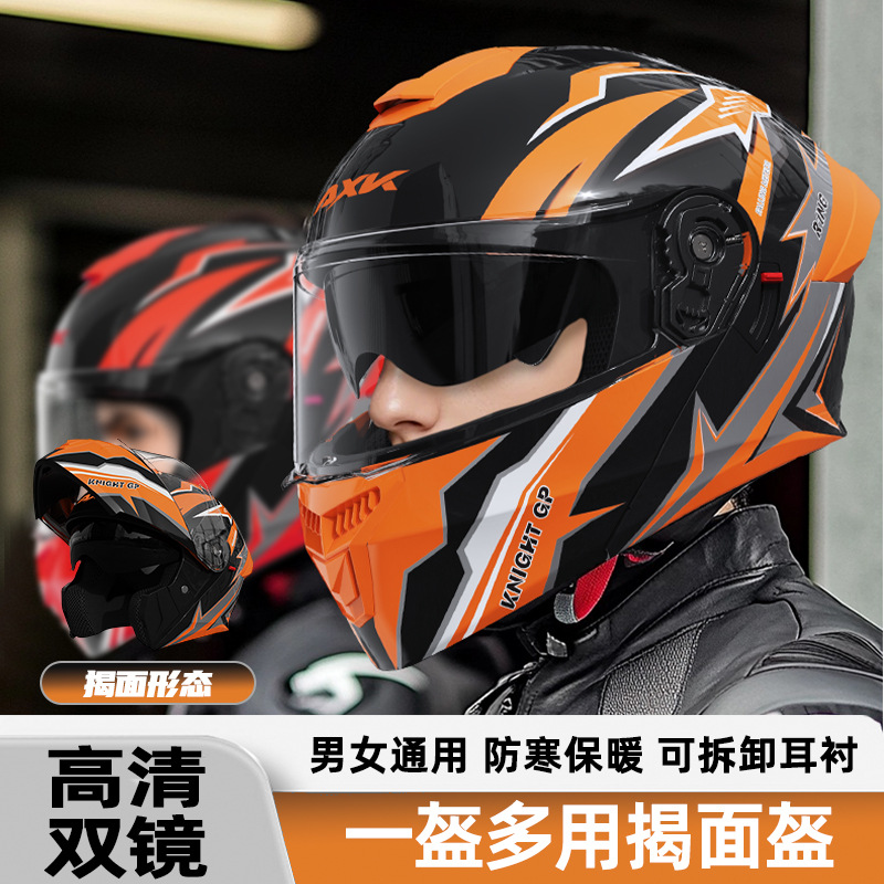 Comercio exterior exclusivamente para cascos de motocicleta para hombres y mujeres