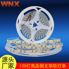 LED 283512V120Ƹ չ 豸 װεƴ