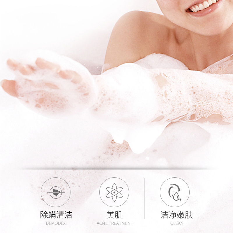 Renhe Pharmaceutical Ingenious Anti-Mite Soap Anti-Acne Sulfur Deep Cleansing Men's Anti-Mite Facial Soap for Women