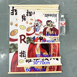 2026����ָ�l�l�lؔ��ʽؔ�񠔒��S�W�t�͏d�������� �Շ��b�