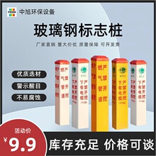 ����䓘�־�� SMC�F·��ʾ���߉������|��·���R����ͨ��̱�