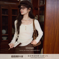 鹿向南「安朵微甜」杏色圆领长袖针织衫女秋季修身显瘦打底衫上衣