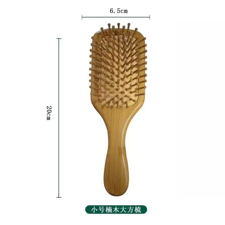 气囊气垫梳头部按摩头皮经络木梳子女静电脱发卷发用长发大板梳|undefined